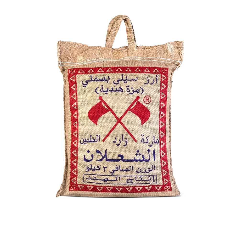 Al Shalan Sella Basmati Rice โ ุฃุฑุฒ ุงูุดุนูุงู available at Hana Market