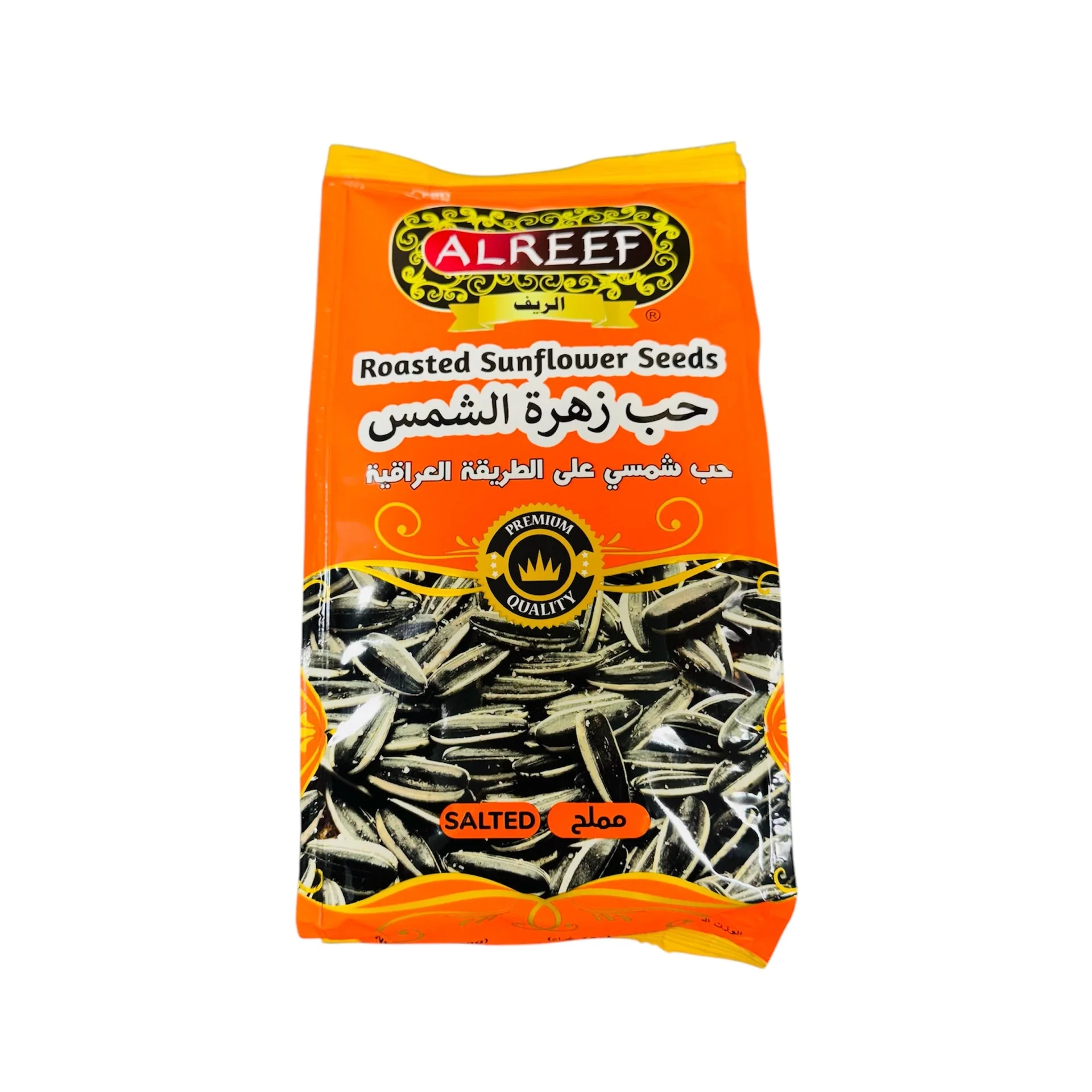 Alreef Roasted Sunflower Seeds โ ุญุจ ุฒูุฑุฉ ุงูุดู
ุณ available at Hana Market