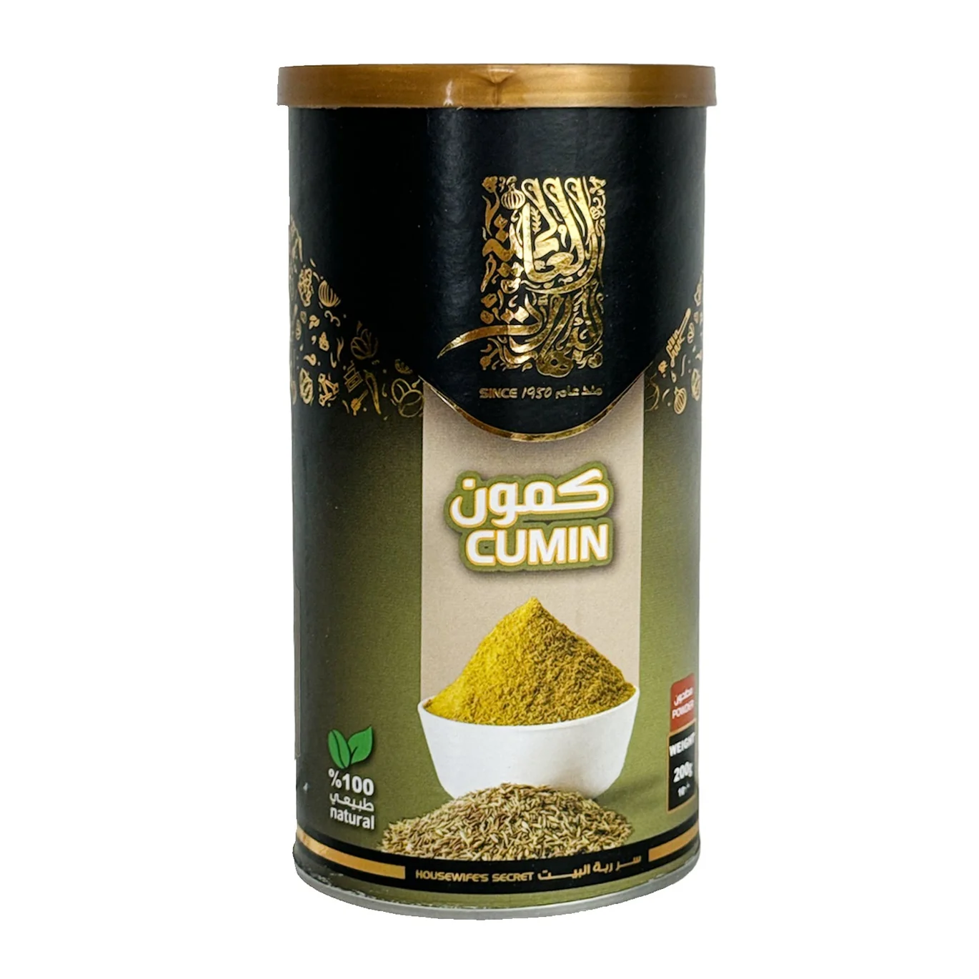Al Ghayah Cumin Powder โ ูู
ูู available at Hana Market