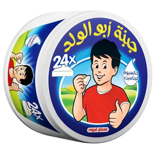 Abu Al Walad Cheese Triangles โ ุฌุจูุฉ ุฃุจู ุงูููุฏ available at Hana Market